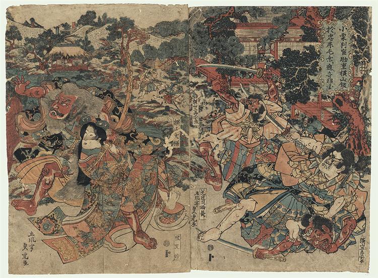 Oguri Hangan Sukeshige en Battle - Utagawa Sadatora 