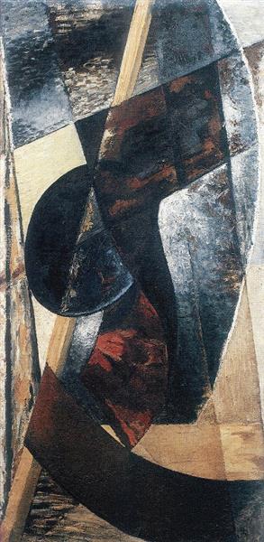 Абстрактна кубістична композиція, 1923 - Петрицький Анатолій Галактіонович