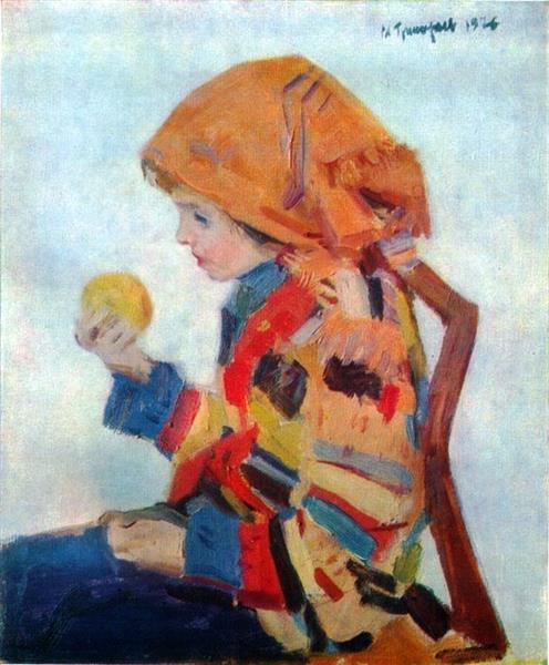A Girl with An Apple, 1976 - Григорьев, Сергей Алексеевич