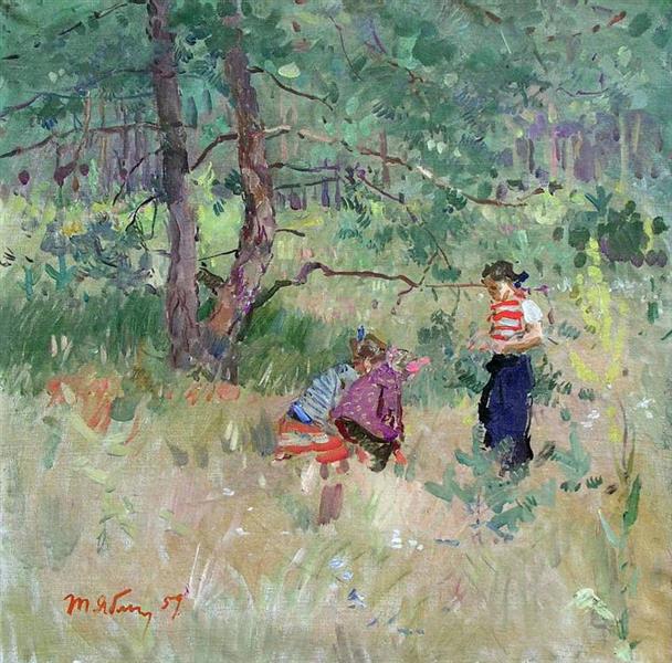 На лісовій галявині, 1959 - Тетяна Яблонська