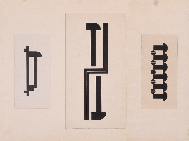 Three Compositions for Book Design (ending), 1922 - Wassili Dmitrijewitsch Jermilow