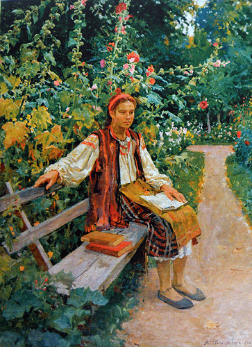 Youth of the Poetess, 1967 - Карп Демьянович Трохименко