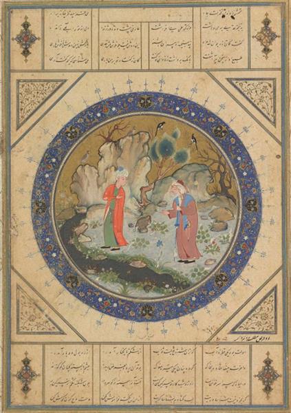 The Old Man and the Youth, 1524 - Kamāl ud-Dīn Behzād