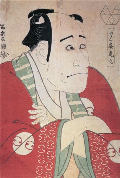 Kabuki Actor Arashi Ryūzō II as the Manservant Namihei (toraya Toramaru), 1795 - Tōshūsai Sharaku