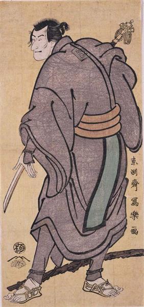 Kabuki Actor Ichikawa Komazō II as Minase Rokurō Munezumi in a Kamishimo, 1795 - Tōshūsai Sharaku