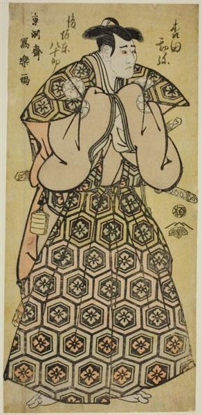 Morita Kan'ya VIII as Yura Hyōgonosuke, 1794 - Тосюсай Сяраку