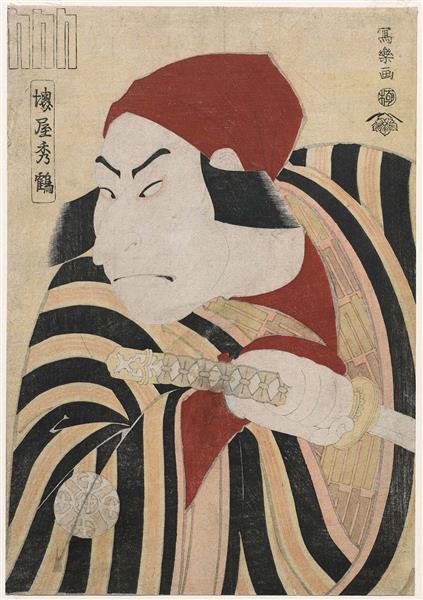 Nakamura Nakazō II, also called Sakaiya Shūkaku, 1794 - Sharaku