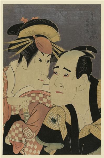 Kabuki Actors Sanogawa Ichimatsu III in the Role of the Courtesan Onnayo of Gion and Ichikawa Tomieimon in the Role of Kanisaka Tōma, 1794 - Tōshūsai Sharaku
