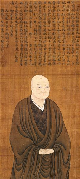 Portrait of Hosokawa Takakuni, 1543 - Кано Мотонобу