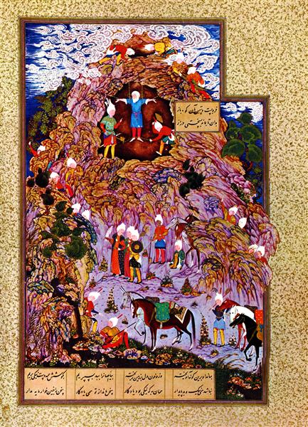 Death of Zahhak - Sultan Muhammad