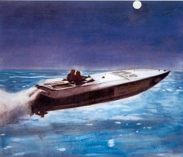Boat that Flies, 1992 - Oleg Holosiy