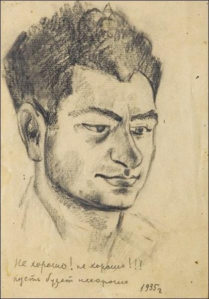 Self Portrait, 1935 - პეტრე ოცხელი