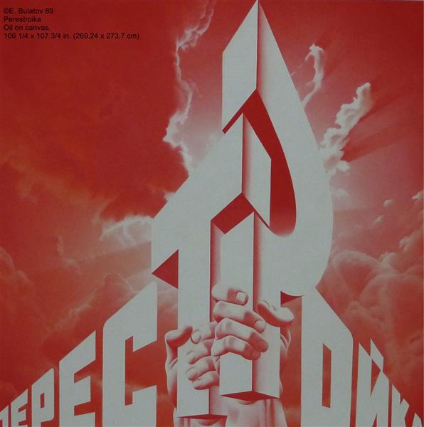 Perestroika, 1989 - Erik Wladimirowitsch Bulatow