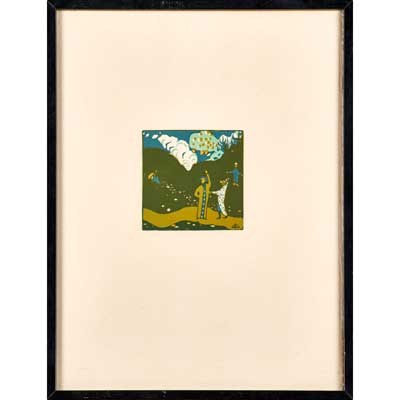 Apple Tree (Apfelbaum), 1913 - Василь Кандінський