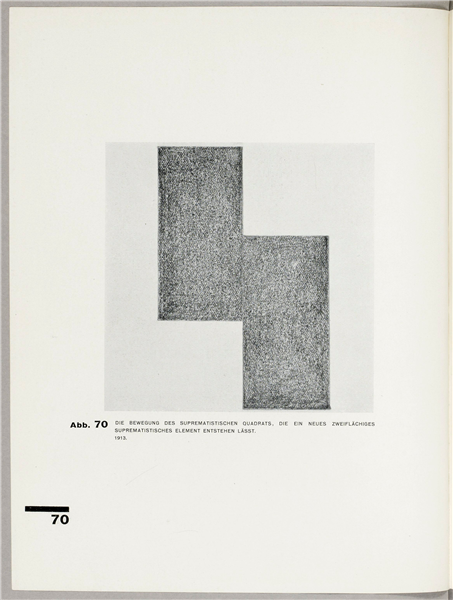 The Movement of the Suprematistic Square, Which Constitutes a New Dihedral Suprematistic Element, 1927 - Kazimir Malévich