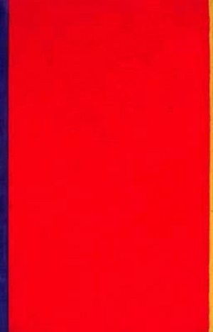 Who's Afraid of Red, Yellow, and Blue I, 1969 - 1970 - Барнетт Ньюмен