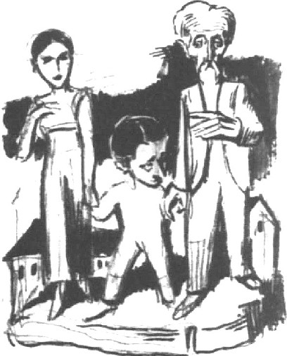Ілюстрація для книги «Цинамонові крамниці», 1934 - Бруно Шульц