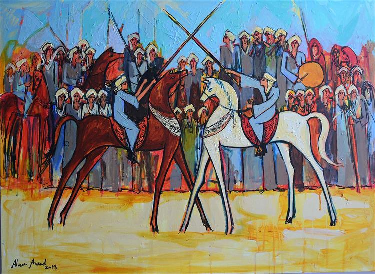 The Fencing Elmermah, 2018 - Alaa Awad