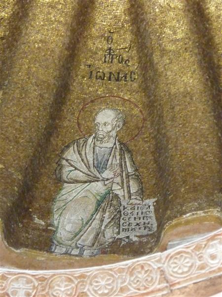 Jonah, c.1300 - Byzantine Mosaics