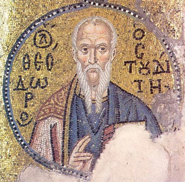 St Theodore the Studite, c.1056 - 拜占庭馬賽克藝術