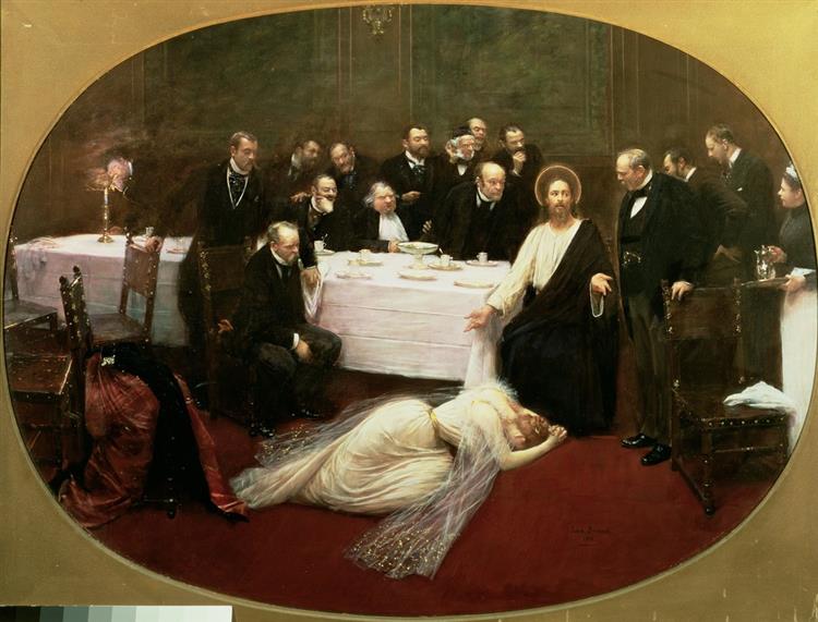 St. Mary Magdalene in the House of Simon the Pharisee, 1891 - Жан Беро