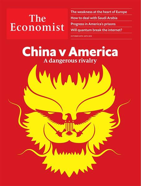 China V America, 2018 - Авиноам Нома Бар