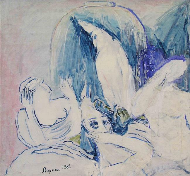 Parrot, 1981 - Лерман, Зоя Наумовна