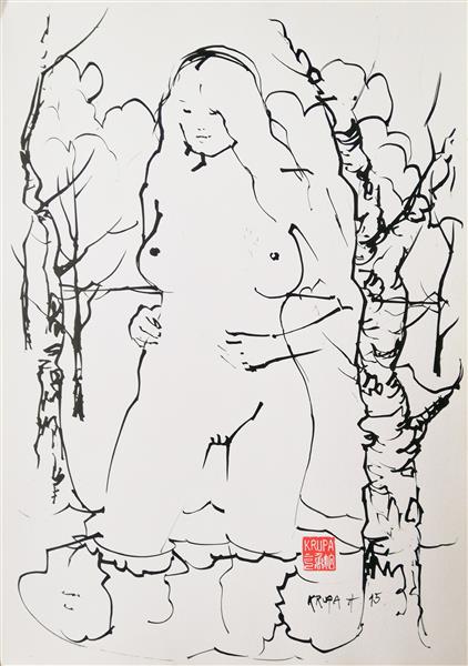 A sketch of one secluded bather, 2015 - Альфред Фредді Крупа