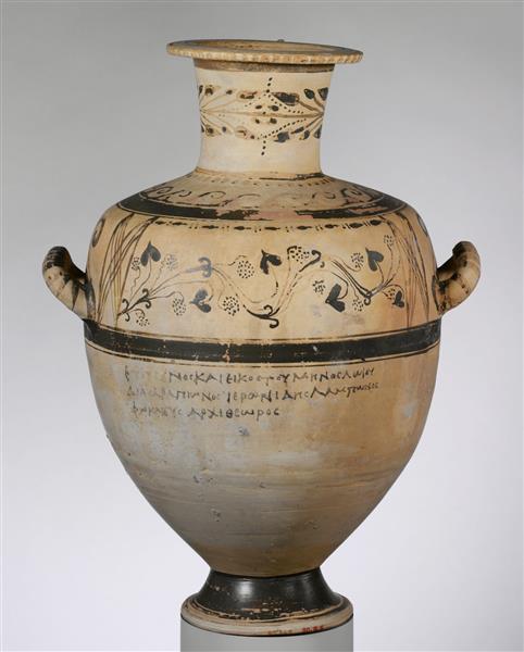Terracotta Hadra Hydria (water Jar), c.225 BC - Cerámica griega
