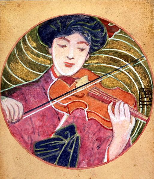Six Themes About Music (violin) - Fujishima Takeji
