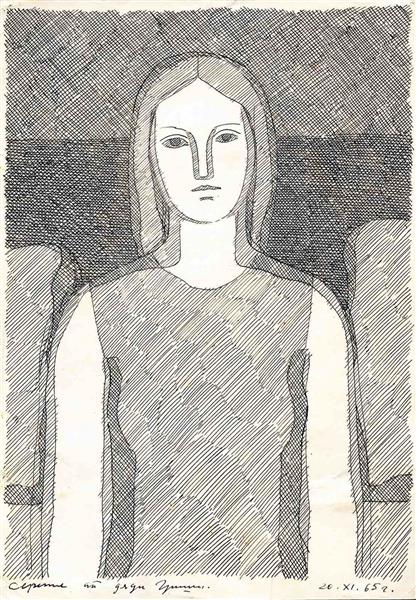 Female Image, 1965 - Hryhorii Havrylenko