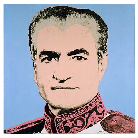 Mohammad Reza Shah Pahlavi (Shah of Iran), 1978, 1978 - Энди Уорхол