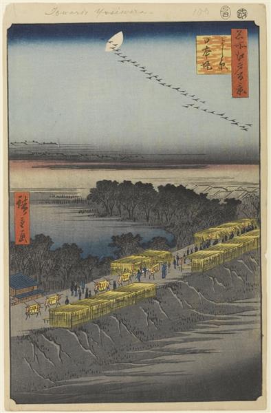 100. Nihon Embankment and Yoshiwara, 1857 - Утагава Хиросигэ