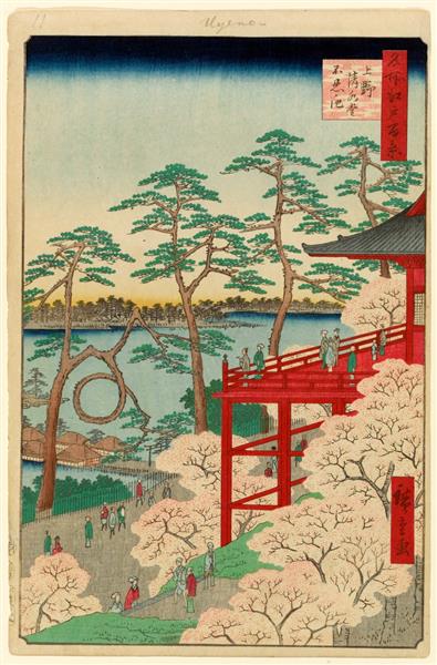 11. Kiyomizu Hall and Shinobazu Pond at Ueno, 1857 - 歌川廣重