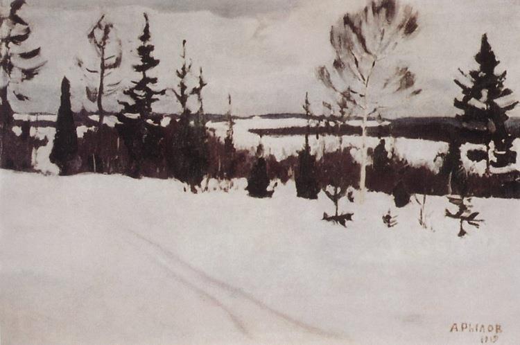 Winter road, 1915 - Рылов Аркадий Александрович
