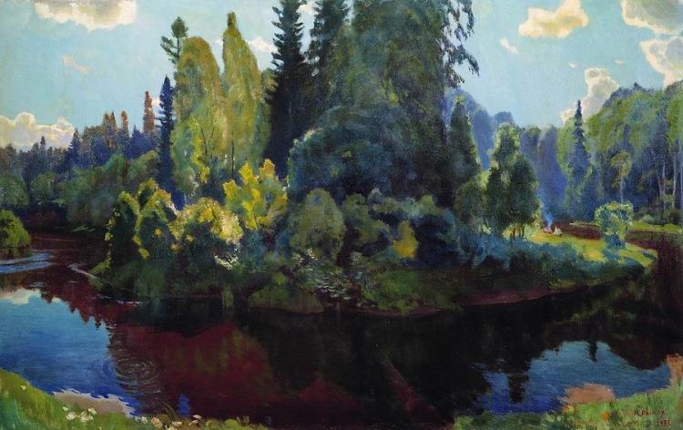 Outdoors, 1933 - Рылов Аркадий Александрович
