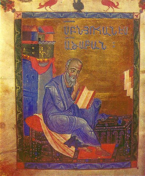 John the Apostle, Malatia Gospel, 1268 - Торос Рослин