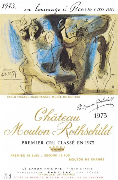 Дизайн этикетки "Chateau Mouton Rothschild", 1973 - Пабло Пикассо