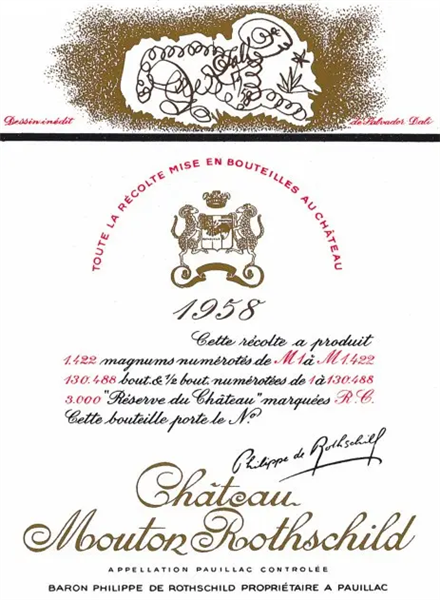 Chateau Mouton Rothschild, 1958 - Сальвадор Далі