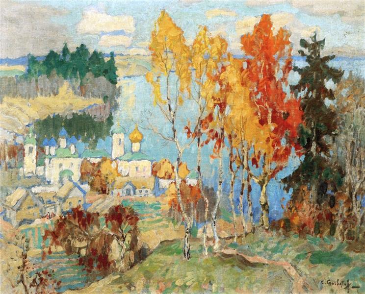 Autumn Day, 1920 - Konstantin Gorbatov
