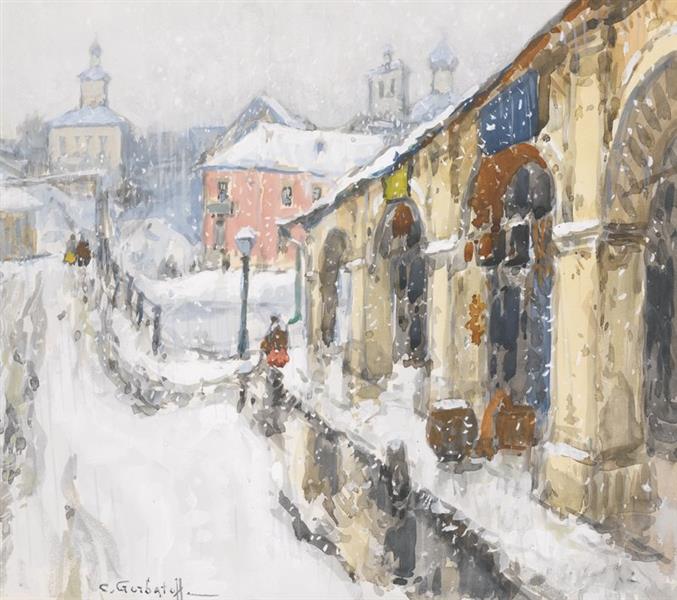 City Under the Snow - Konstantin Ivanovich Gorbatov