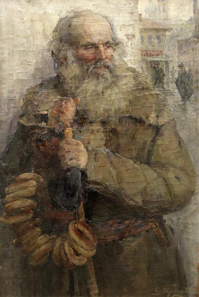 Portrait of an old man - Ivan Tvorozhnikov