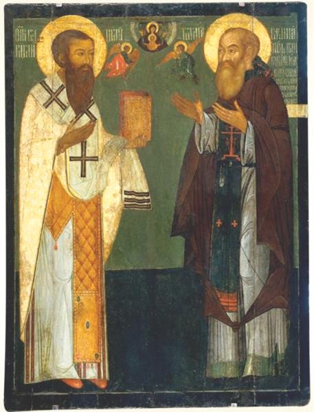 St. Basil of Caesarea and Prince Vasili III of Russia, c.1550 - c.1575 - Orthodox Icons