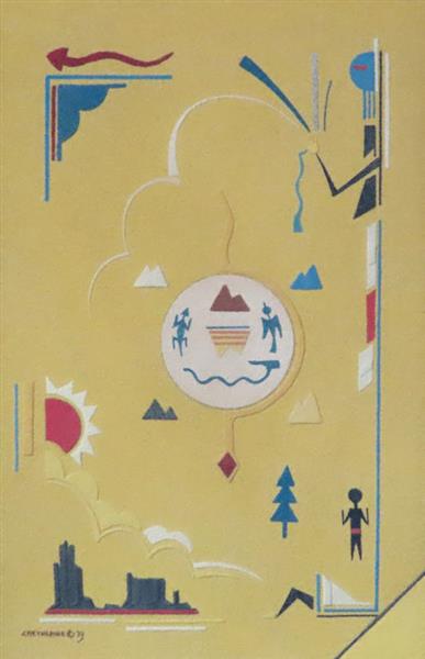 Four Sacred Mountains, 1973 - David Chethlahe Paladin