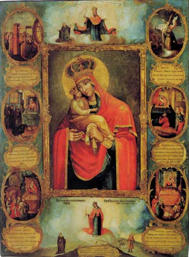 Our Lady of Pochaev With Miracles, c.1750 - c.1800 - Orthodox Icons