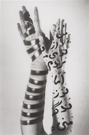 Untitled (Muslim and Jewish Hands), 2005 - Shirin Neshat