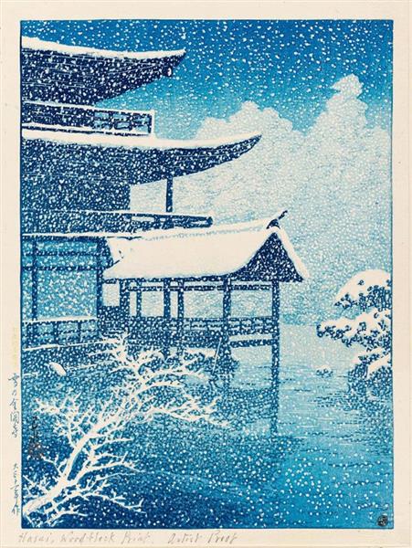 Snow on Lake, 1922 - Хасуи Кавасе