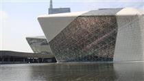 Guangzhou Opera House - Zaha Hadid