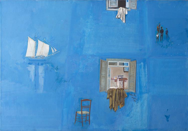 A Blue Day, 1977 - Spyros Vassiliou