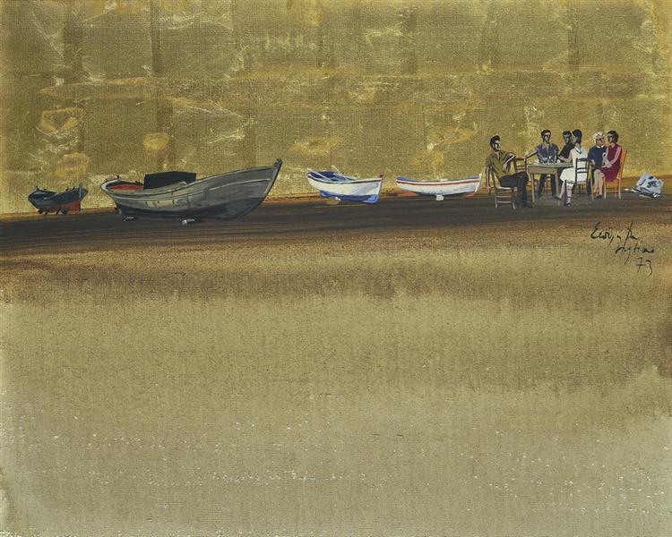 Figures On the Shore, Eretria, 1973 - Spyros Vassiliou